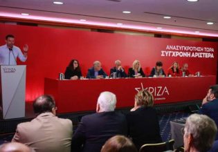 «Τσίρκο» με… αποσπάσματα από την ομιλία Κασσελάκη