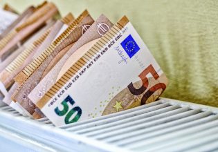 Επίδομα θέρμανσης: Τα «κλειδιά» που δίνουν έως 1.000 ευρώ στα νοικοκυριά