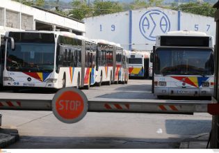 Θεσσαλονίκη: Υπάλληλος του ΟΑΣΘ συνελήφθη για σεξουαλική παρενόχληση 19χρονης ασκούμενης