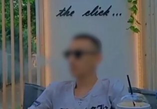 Βοιωτία: Αυτός είναι ο 17χρονος που έπεσε νεκρός από σφαίρα αστυνομικού – «Τον σκότωσε για ένα δίπλωμα»