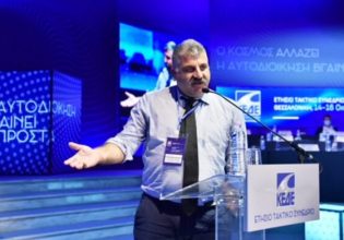 Δήμος Νοτίου Πηλίου: Αύξηση των κεντρικών αυτοτελών πόρων κατά 2,5 εκ. ευρώ το 2024