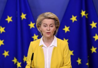 Ουκρανία: Αιφνιδιαστική επίσκεψη της Ούρσουλα φον ντερ Λάιεν στο Κίεβο