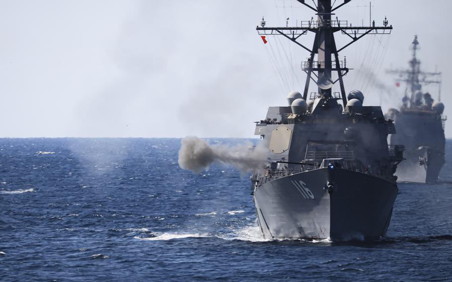 United States: Our destroyer in the Red Sea shot down Houthi suicide drones