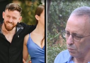 Πόλεμος Ισραήλ – Χαμάς: Συγκλονίζει πατέρας θύματος – «Ελπίζω να μην υπέφερε πολύ»