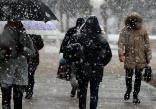 Καιρός: Πότε θα μπει «για τα καλά» ο χειμώνας στην Ελλάδα