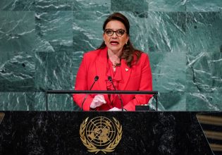 Ισραήλ: Η Ονδούρα ανακάλεσε τον πρεσβευτή της λόγω της ανθρωπιστικής κρίσης στη Γάζα