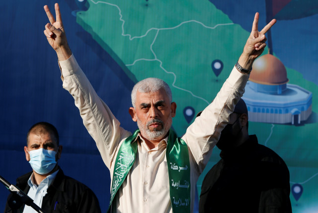 Γιαχία Σινουάρ: Ο ηγέτης της Χαμάς στη Λωρίδα της Γάζας φέρεται να επισκέφθηκε ομήρους