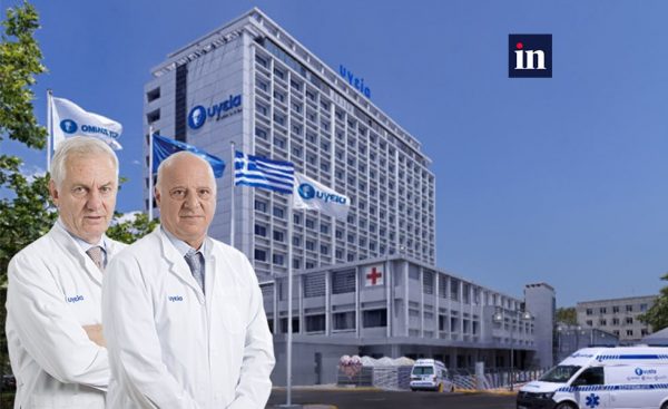 Το έγκλημα του «ΥΓΕΙΑ» κατά του Ολυμπιακού