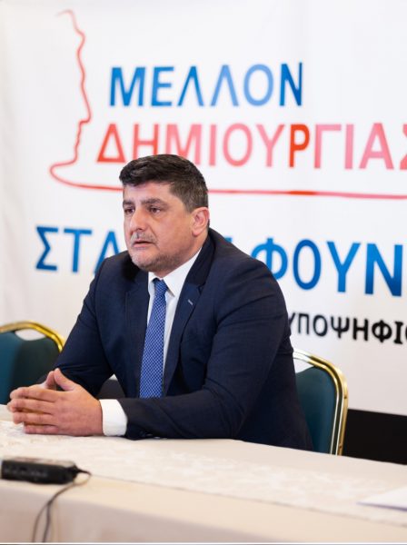 Στάθης Φουντουκίδης: « Αναγκαία προτεραιότητα η ψηφιακή μετάβαση»