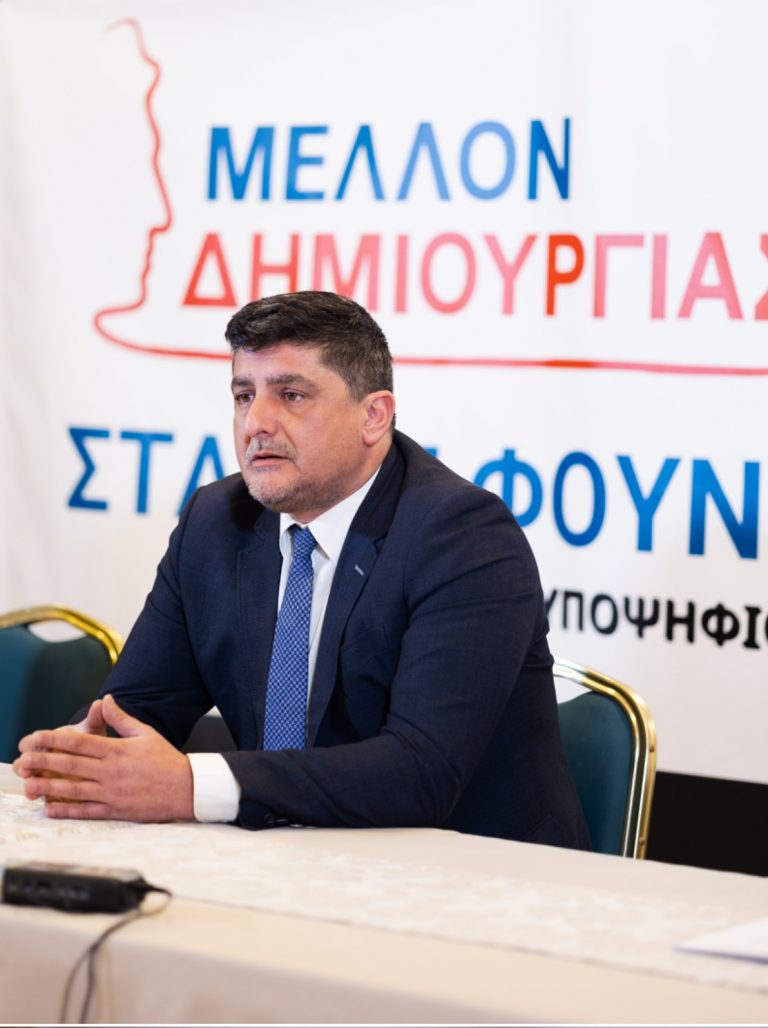 Στάθης Φουντουκίδης: « Αναγκαία προτεραιότητα η ψηφιακή μετάβαση»