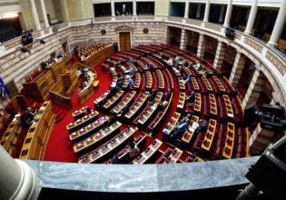 Πόθεν Έσχες: Δημοσιεύονται τη Δευτέρα οι δηλώσεις των πολιτικών