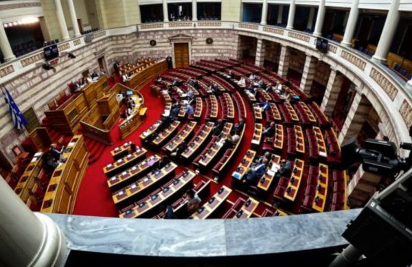 Πόθεν Έσχες: Δημοσιεύονται τη Δευτέρα οι δηλώσεις των πολιτικών