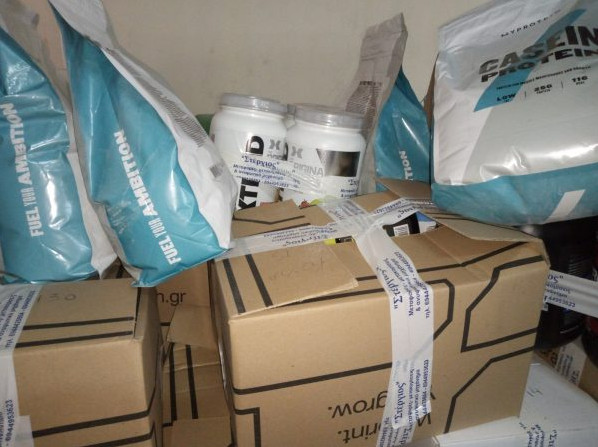 ΣΔΟΕ: Πιάστηκε στα «πράσα» εταιρεία εμπορίας συμπληρωμάτων διατροφής