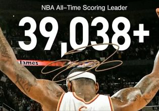 Έτσι υποδέχθηκε το Κλίβελαντ τον ΛεΜπρόν (vid)