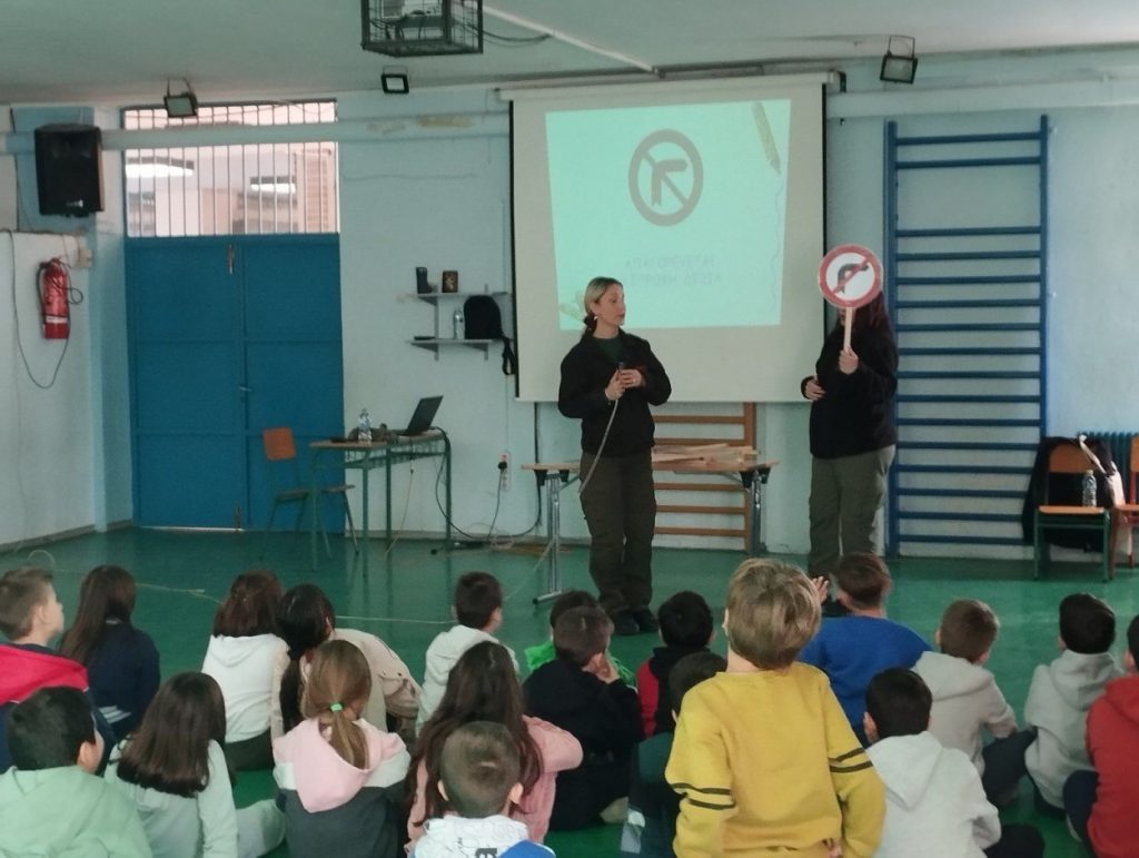 Η κυκλοφοριακή αγωγή στα δημοτικά σχολεία από τη Δημοτική Αστυνομία Κατερίνης