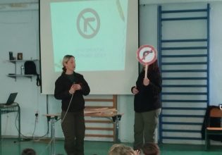 Η κυκλοφοριακή αγωγή στα δημοτικά σχολεία από τη Δημοτική Αστυνομία Κατερίνης