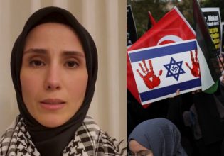 Ισραήλ-Χαμάς: Η κόρη του Ερντογάν καλεί σε καθιστικές διαμαρτυρίες υπέρ της Παλαιστίνης