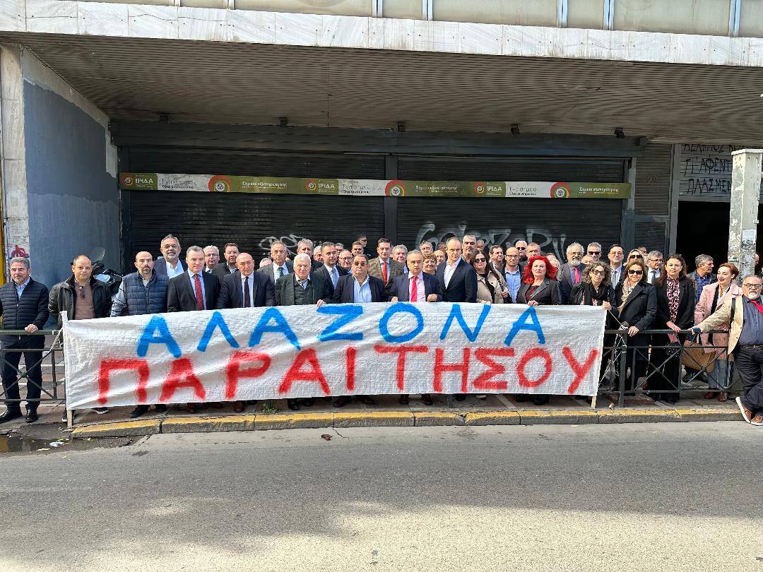 Υπουργείο Εργασίας: Διαμαρτυρία του Δικηγορικού Συλλόγου Ελλάδος για τις δηλώσεις Τσακλόγλου