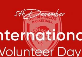 Ο Ολυμπιακός δεν ξέχασε την παγκόσμια ημέρα εθελoντών (vid)