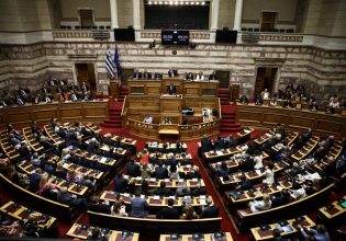 Εγκύκλιος του Υπουργείου Εσωτερικών για τα νομικά πρόσωπα των ΟΤΑ