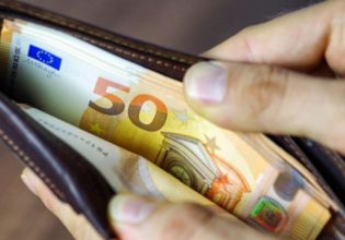 Αυξήσεις σε μισθούς και συντάξεις φέρνει το 2024 – Ποιοι και πόσα χρήματα θα λάβουν επιπλέον