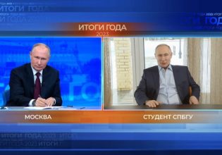Ο Βλαντιμίρ Πούτιν απαντά σε ερωτήσεις του… σωσία του