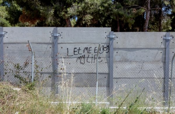 Τα παιδιά μεταναστών και προσφύγων πορεύονται στην Ελλάδα με μόνη πυξίδα τα όνειρά τους