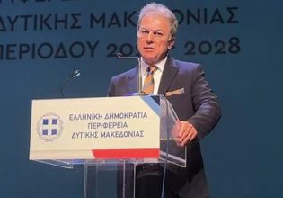Γιώργος Αμανατίδης: «Ο τόπος μας πρέπει να γίνει καλύτερος»