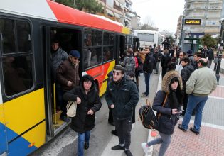 Καταγγελία για ρατσιστική επίθεση σε λεωφορείο: Επιτέθηκαν σε μετανάστες