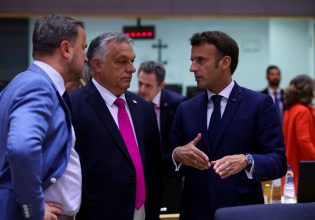 Ουγγαρία: Ξεπαγώστε τα κεφάλαια και αποσύρουμε το βέτο για την Ουκρανία