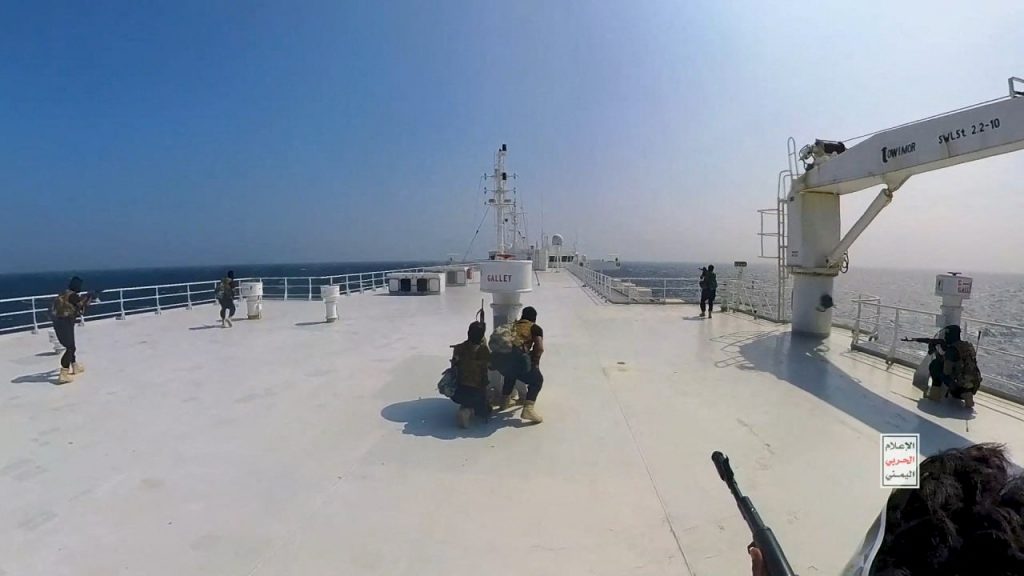 Στα άκρα ΗΠΑ και Ιράν μετά από στρατιωτικές επεμβάσεις τους στην Ερυθρά θάλασσα