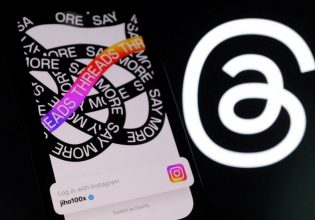 Meta: Διαθέσιμο και στην Ευρώπη το Threads, η απάντηση του Ζάκερμπεργκ στο Χ