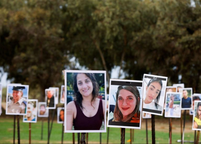 UNICEF: Kαταδίκη για τις σεξουαλικές βιαιότητες της Χαμάς εναντίον ισραηλινών γυναικών