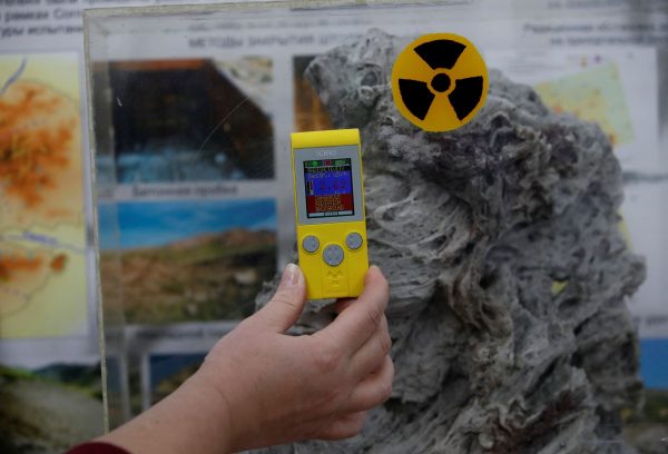 Ισραήλ: Πύραυλος της Χαμάς έπεσε κοντά σε μυστική αποθήκη πυρηνικών όπλων του Ισραήλ