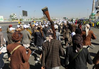 Εϊλάτ: Οι Χούθι επιτέθηκαν με drones στην ισραηλινή πόλη