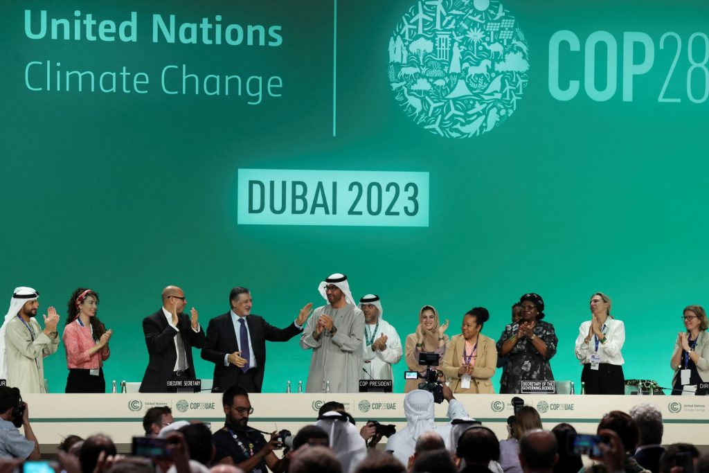 COP28: Ιστορική στιγμή ή υποχώρηση; Τι προβλέπει η συμφωνία για το κλίμα