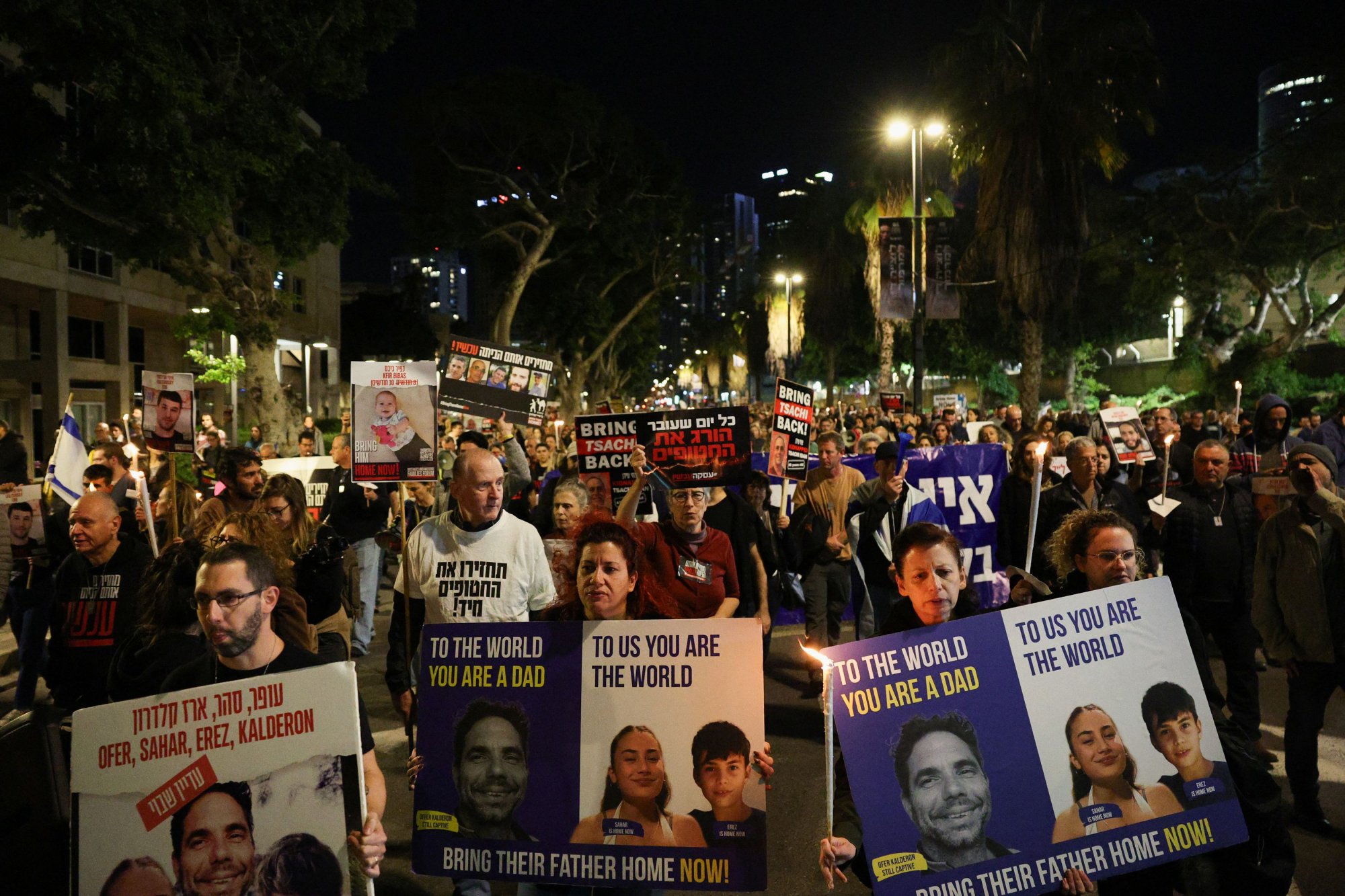 Ισραήλ: Αιφνιδιαστική διαμαρτυρία στο Τελ Αβίβ ζητώντας πρωτοβουλία για την απελευθέρωση των ομήρων