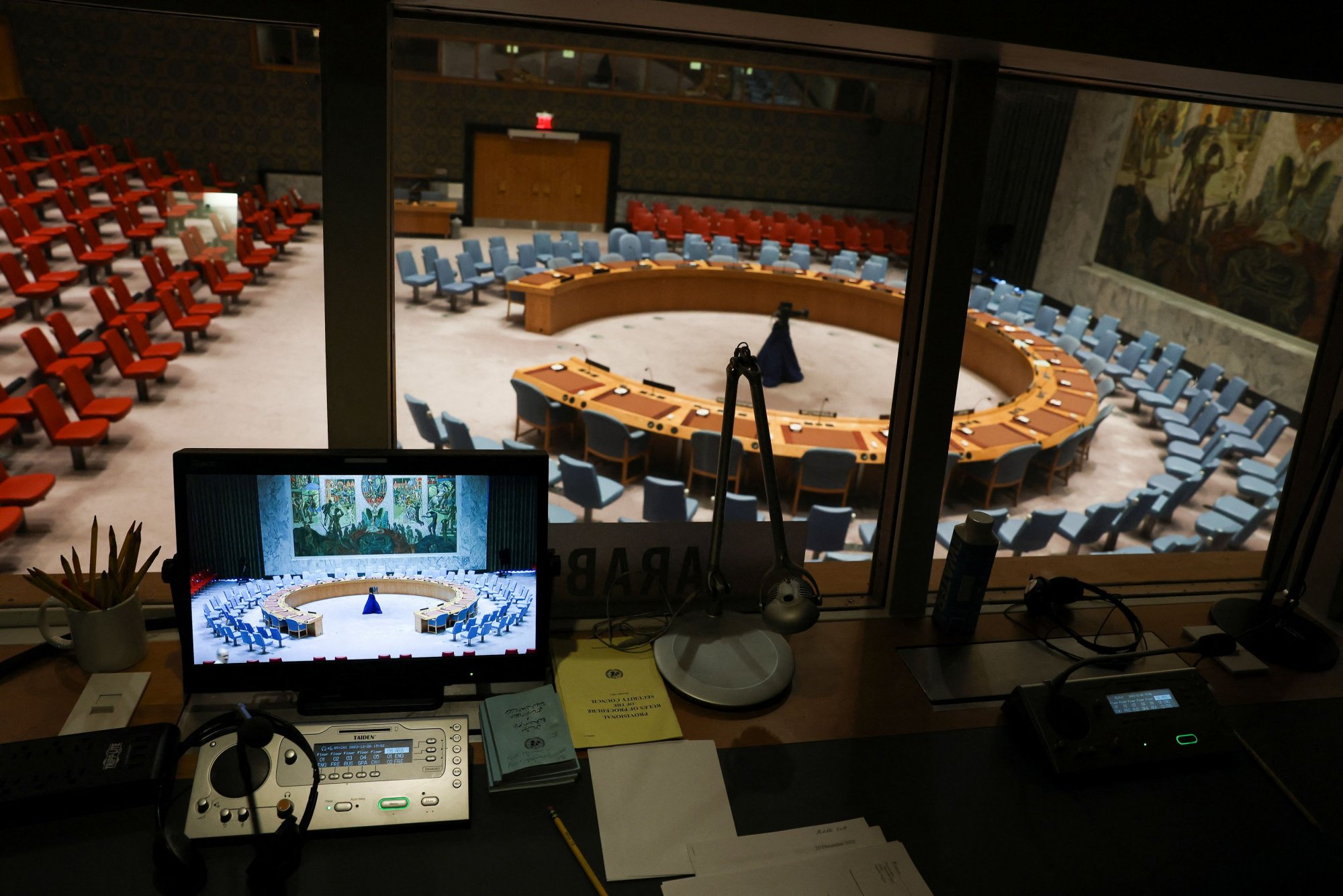 ΟΗΕ: Η ψηφοφορία για τη Γάζα στο Συμβούλιο Ασφαλείας μπορεί να ξεκινήσει σύντομα