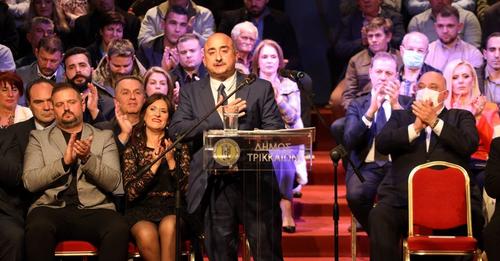 Παρουσία Δημήτρη Παπαστεργίου και Κώστα Σκρέκα η ορκωμοσία του δημάρχου Τρικκαίων