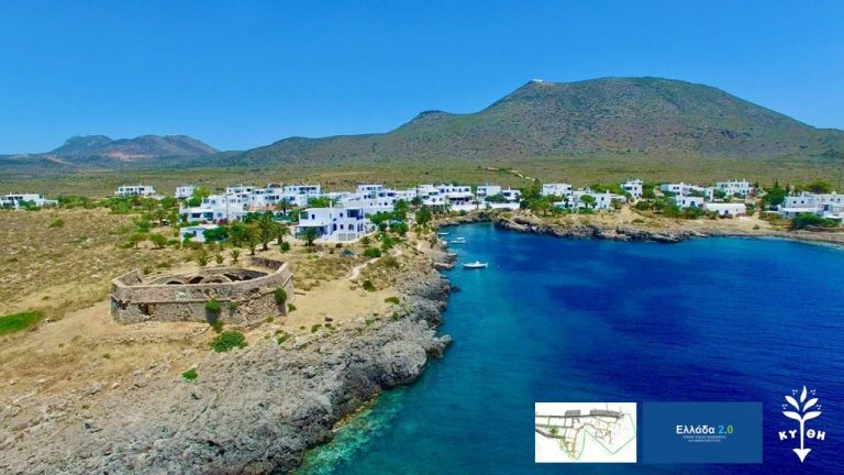 Αρχίζει η μεγαλύτερη ανάπλαση στην ιστορία του Αβλέμωνα Κυθήρων