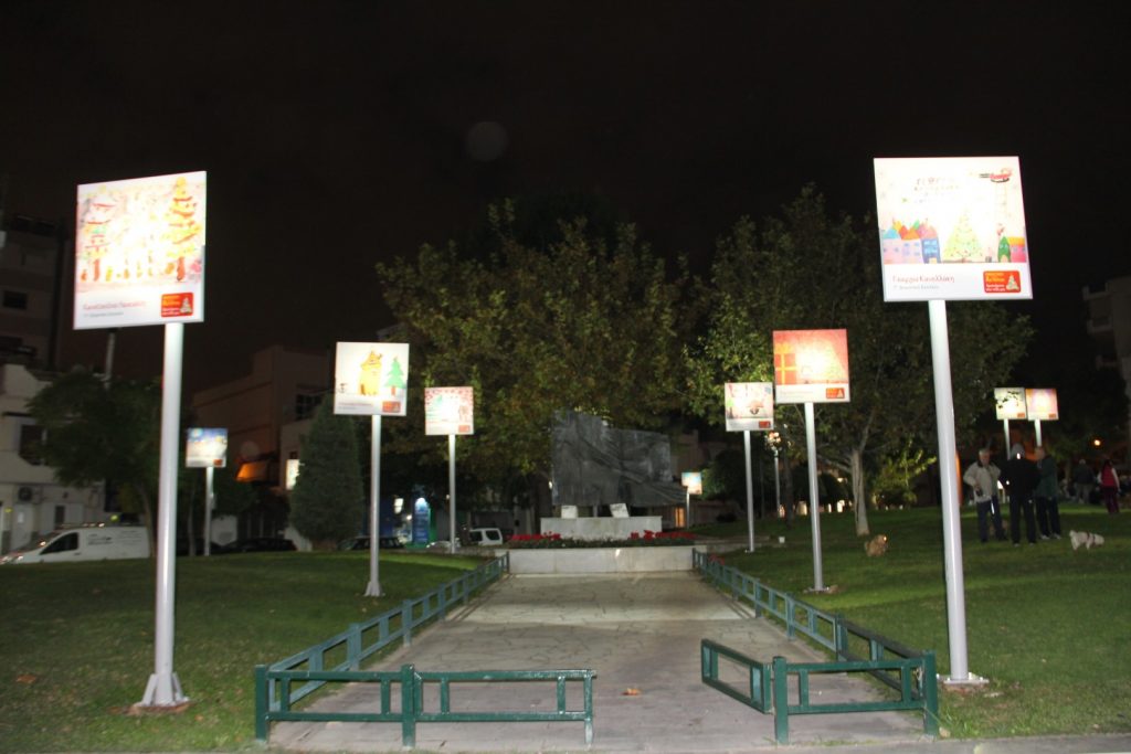 Φωτίζεται το Περιστέρι με 52 έργα μικρών ζωγράφων