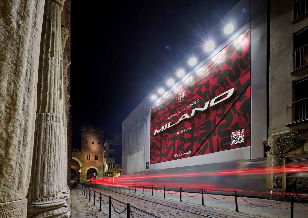 Milano: Το νέο ηλεκτρικό SUV της Alfa