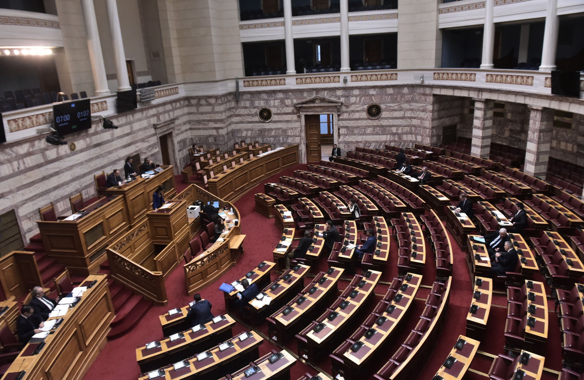 Βουλή: Πέρασε κατά πλειοψηφία το πολυνομοσχέδιο - Καταψήφισε η αντιπολίτευση