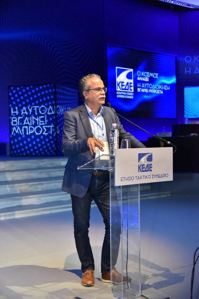 Πρόταση του Δήμου Πλατανιά για απόδοση στους Δήμους, του Τέλους Ανθεκτικότητας