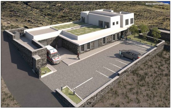 Ξεκινά η κατασκευή του νέου Πολυδύναμου Περιφερειακού Ιατρείου Ψαρών