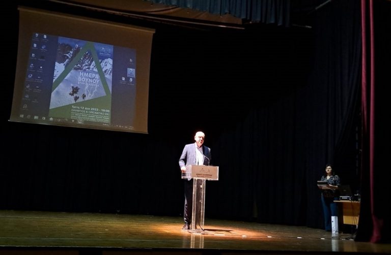 Τιμήθηκε η Ημέρα Βουνού στην Ελασσόνα