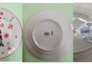 ΕΦΕΤ: Ανάκληση πιάτου από πορσελάνη