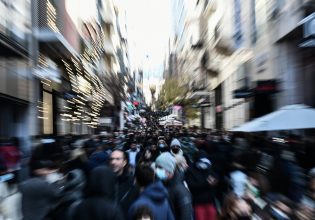 Μετρηθήκαμε και βγήκαμε… λιγότεροι το 2023