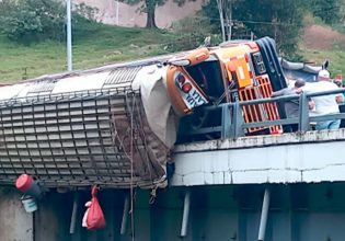 Τουλάχιστον 16 νεκροί, ανάμεσά τους και παιδιά, και 26 τραυματίες από ανατροπή λεωφορείου