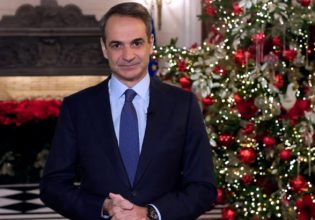 Πρωτοχρονιάτικο μήνυμα Μητσοτάκη: Πυξίδα μας το ρήμα «προσπαθώ»